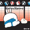 大頭貼 #580