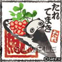 大頭貼 #622