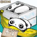 大頭貼 #634