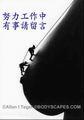 大頭貼 #783