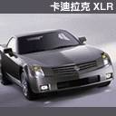 大頭貼 #1079