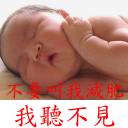 大頭貼 #1115