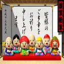 大頭貼 #1132