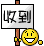 表情符號 #2394