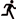 表情符號 #2710