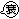 表情符號 #2989