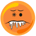 表情符號 #3231