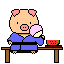 表情符號 #3328