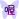 表情符號 #3468