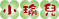 表情符號 #3469