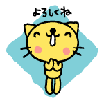 表情符號 #3495