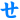 表情符號 #3617