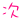 表情符號 #3639