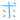 表情符號 #3649