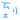 表情符號 #3655