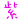 表情符號 #4221