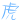 表情符號 #4229