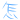 表情符號 #4236