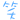 表情符號 #4249