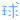 表情符號 #4253