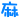 表情符號 #4259