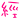 表情符號 #4266