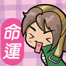 表情符號 #4348