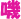 表情符號 #4565