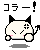 表情符號 #4719