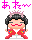 表情符號 #4783