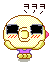 表情符號 #20806
