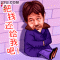 表情符號