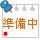 表情符號 #22708