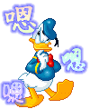表情符號 #26336