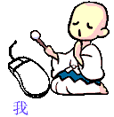 表情符号 #26349
