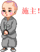 表情符号 #26351