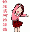 表情符号 #26352