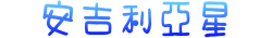 表情符号 #26360