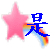 表情符號 #26392