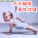 表情符號 #26558