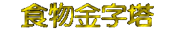 表情符號 #26593