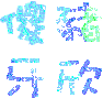 表情符号 #26670