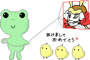 表情符號 #26716