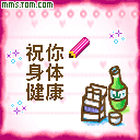 表情符號 #26779