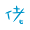 表情符號 #26857