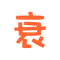 表情符號 #26867