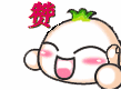 表情符号 #26899
