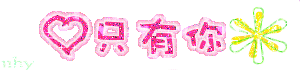 表情符號 #26969