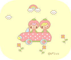 表情符號 #27204