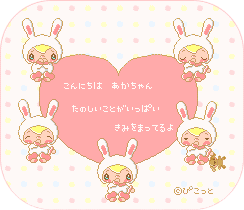 表情符號 #27205
